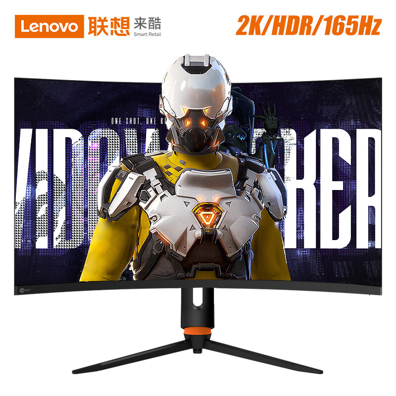 聯(lián)想/LENOVO  K3228QLC 液晶顯示器 聯(lián)想/LENOVO K3228QLC 液晶顯示器 31.5英寸 2K 165Hz刷新率 HDR 低藍(lán)光 三邊微邊 升降旋轉(zhuǎn)支架 曲面